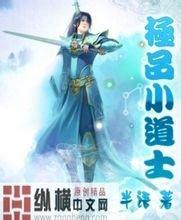 二四六天好彩(944cc)免费资料大全2022智能楼宇师挂靠